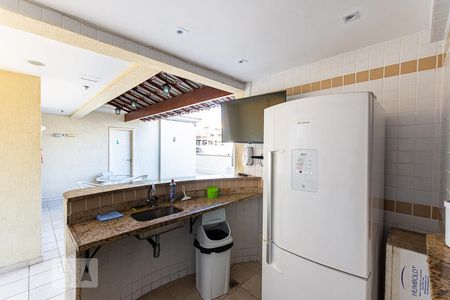 Apartamento à venda com 50m², 1 quarto e 1 vaga Apartamento à venda com 50m², 1 quarto e 1 vagaÁrea comum - Churrasqueira