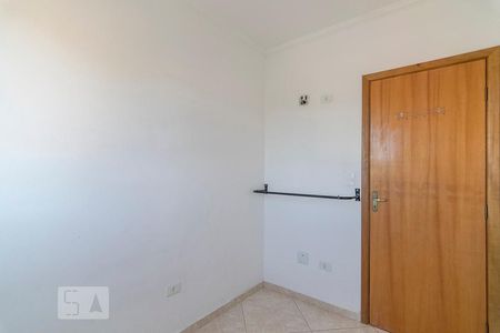 Apartamento à venda com 53m², 2 quartos e 1 vaga Apartamento à venda com 53m², 2 quartos e 1 vagaQuarto 2