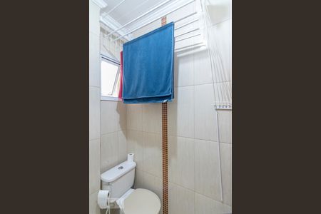 Apartamento à venda com 53m², 2 quartos e 1 vaga Apartamento à venda com 53m², 2 quartos e 1 vagaBanheiro