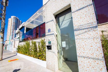 Apartamento à venda com 102m², 3 quartos e 2 vagasFachada