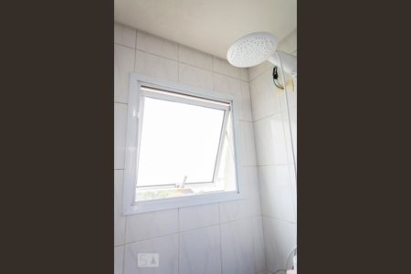 Apartamento à venda com 102m², 3 quartos e 2 vagasBanheiro social