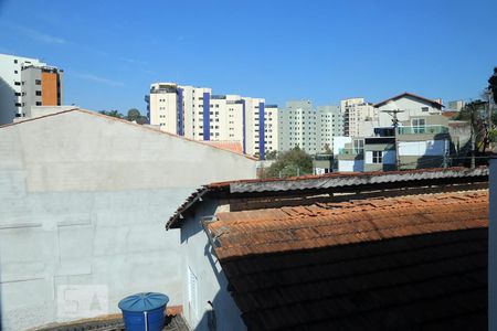 Casa à venda com 210m², 3 quartos e 2 vagasVista do quarto 2