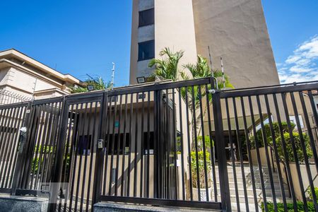 Apartamento à venda com 110m², 3 quartos e 2 vagas Apartamento à venda com 110m², 3 quartos e 2 vagasFachada