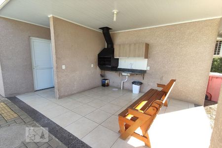 Apartamento à venda com 52m², 2 quartos e 1 vaga Apartamento à venda com 52m², 2 quartos e 1 vagaEspaço Gourmet