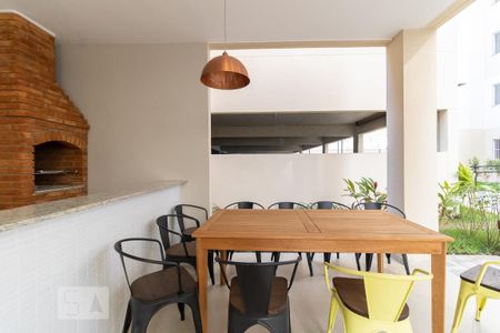 Apartamento à venda com 40m², 2 quartos e 1 vaga Apartamento à venda com 40m², 2 quartos e 1 vagaChurrasqueira