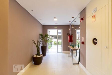 Apartamento à venda com 40m², 2 quartos e 1 vaga Apartamento à venda com 40m², 2 quartos e 1 vagaHall de Entrada