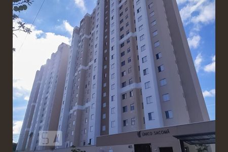 Apartamento à venda com 40m², 2 quartos e 1 vaga Apartamento à venda com 40m², 2 quartos e 1 vagaFachada