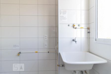 Apartamento à venda com 40m², 2 quartos e 1 vaga Apartamento à venda com 40m², 2 quartos e 1 vagaLavanderia