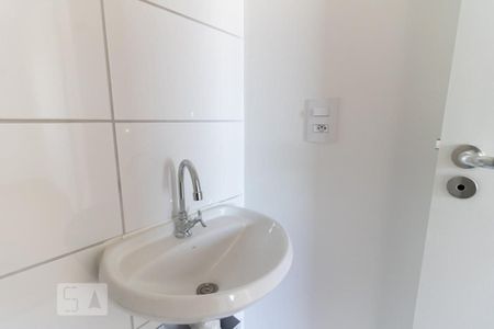 Apartamento à venda com 40m², 2 quartos e 1 vaga Apartamento à venda com 40m², 2 quartos e 1 vagaBanheiro