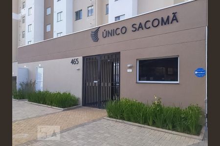 Apartamento à venda com 40m², 2 quartos e 1 vaga Apartamento à venda com 40m², 2 quartos e 1 vagaFachada