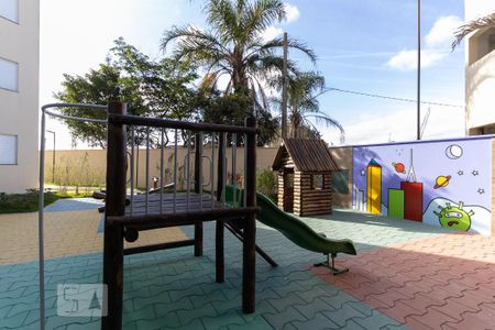 Apartamento à venda com 40m², 2 quartos e 1 vaga Apartamento à venda com 40m², 2 quartos e 1 vagaPlayground