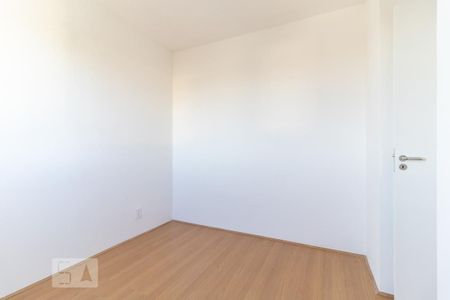 Apartamento à venda com 40m², 2 quartos e 1 vaga Apartamento à venda com 40m², 2 quartos e 1 vagaQuarto 2