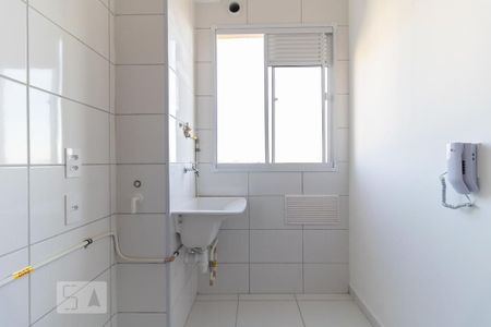 Apartamento à venda com 40m², 2 quartos e 1 vaga Apartamento à venda com 40m², 2 quartos e 1 vagaLavanderia