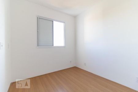 Apartamento à venda com 40m², 2 quartos e 1 vaga Apartamento à venda com 40m², 2 quartos e 1 vagaQuarto 2