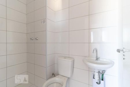 Apartamento à venda com 40m², 2 quartos e 1 vaga Apartamento à venda com 40m², 2 quartos e 1 vagaBanheiro