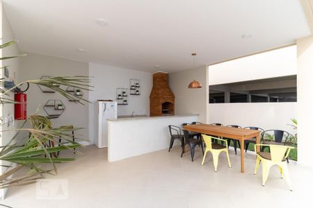 Apartamento à venda com 40m², 2 quartos e 1 vaga Apartamento à venda com 40m², 2 quartos e 1 vagaChurrasqueira