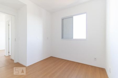 Apartamento à venda com 40m², 2 quartos e 1 vaga Apartamento à venda com 40m², 2 quartos e 1 vagaQuarto 2