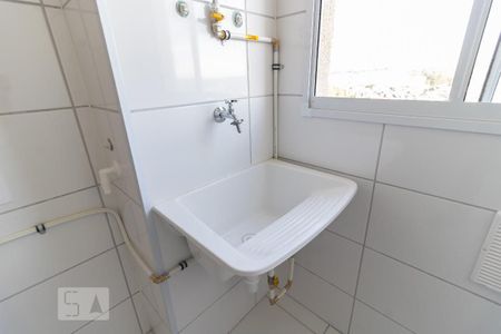 Apartamento à venda com 40m², 2 quartos e 1 vaga Apartamento à venda com 40m², 2 quartos e 1 vagaLavanderia