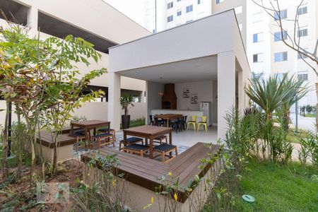 Apartamento à venda com 40m², 2 quartos e 1 vaga Apartamento à venda com 40m², 2 quartos e 1 vagaChurrasqueira 2