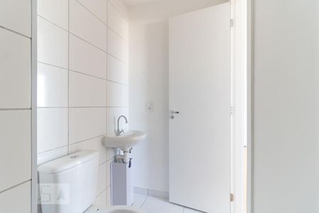 Apartamento à venda com 40m², 2 quartos e 1 vaga Apartamento à venda com 40m², 2 quartos e 1 vagaBanheiro