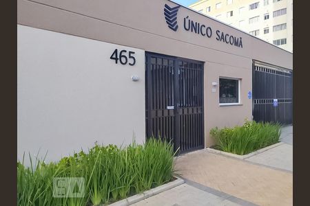 Apartamento à venda com 40m², 2 quartos e 1 vaga Apartamento à venda com 40m², 2 quartos e 1 vagaFachada