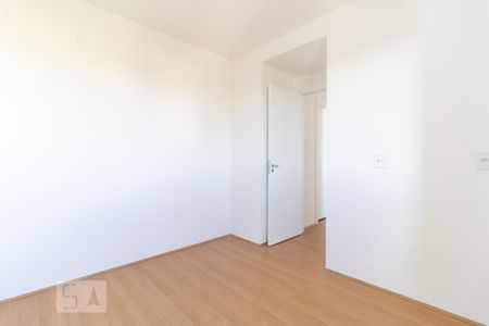 Apartamento à venda com 40m², 2 quartos e 1 vaga Apartamento à venda com 40m², 2 quartos e 1 vagaQuarto 2