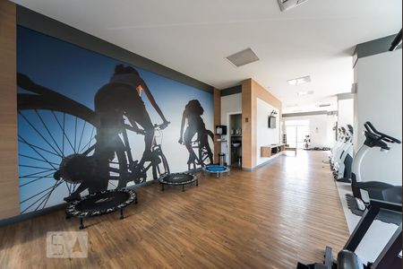 Apartamento à venda com 82m², 2 quartos e 1 vaga Apartamento à venda com 82m², 2 quartos e 1 vagaÁrea comum