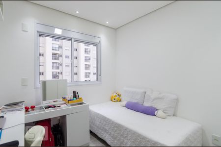 Apartamento à venda com 82m², 2 quartos e 1 vaga Apartamento à venda com 82m², 2 quartos e 1 vagaQuarto 2