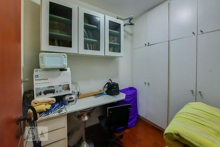 Apartamento à venda com 228m², 4 quartos e 3 vagas Apartamento à venda com 228m², 4 quartos e 3 vagasÁrea de Serviço