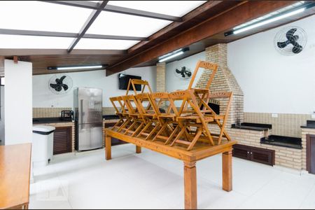 Apartamento à venda com 228m², 4 quartos e 3 vagas Apartamento à venda com 228m², 4 quartos e 3 vagasÁrea Comum