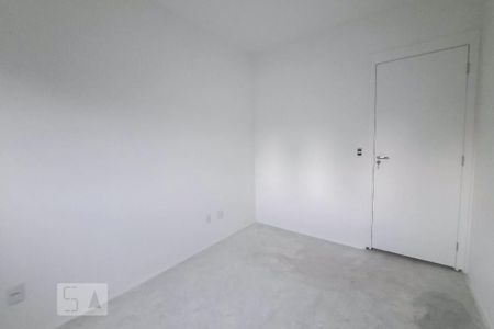 Apartamento para alugar com 53m², 2 quartos e 1 vagaQuarto 1