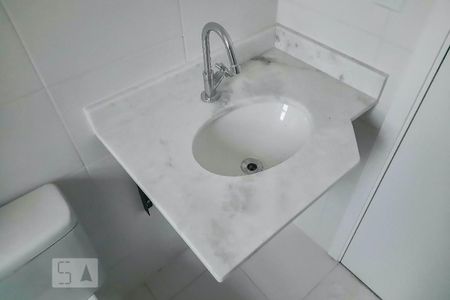 Apartamento para alugar com 53m², 2 quartos e 1 vagaBanheiro