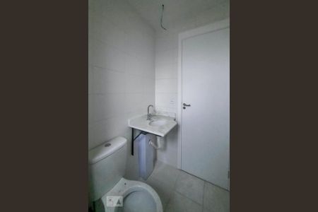 Apartamento para alugar com 53m², 2 quartos e 1 vagaBanheiro
