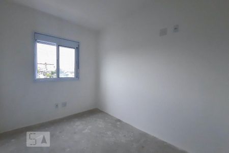 Apartamento para alugar com 53m², 2 quartos e 1 vagaQuarto 1