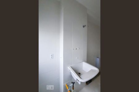 Apartamento para alugar com 53m², 2 quartos e 1 vagaÁrea de Serviço