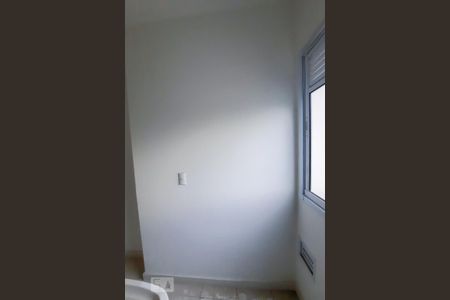 Apartamento para alugar com 53m², 2 quartos e 1 vagaÁrea de Serviço