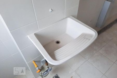 Apartamento para alugar com 52m², 2 quartos e 1 vaga Apartamento para alugar com 52m², 2 quartos e 1 vagaÁrea de Serviço