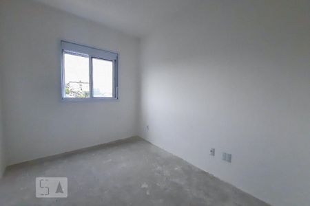 Apartamento para alugar com 52m², 2 quartos e 1 vaga Apartamento para alugar com 52m², 2 quartos e 1 vagaQuarto 2