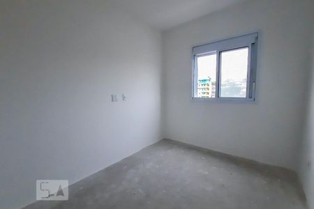 Apartamento para alugar com 52m², 2 quartos e 1 vaga Apartamento para alugar com 52m², 2 quartos e 1 vagaQuarto 2