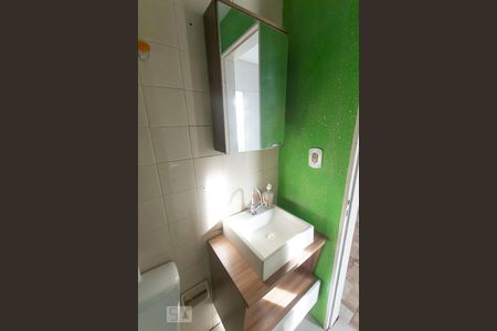 Apartamento para alugar com 38m², 1 quarto e sem vaga Apartamento para alugar com 38m², 1 quarto e sem vagaDetalhe banheiro