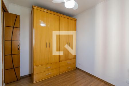 Apartamento à venda com 51m², 2 quartos e 1 vaga Apartamento à venda com 51m², 2 quartos e 1 vagaQuarto 2