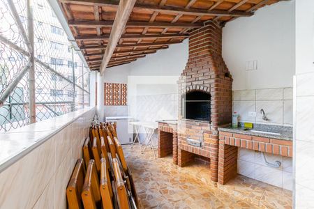 Apartamento à venda com 51m², 2 quartos e 1 vaga Apartamento à venda com 51m², 2 quartos e 1 vagaChurrasqueira