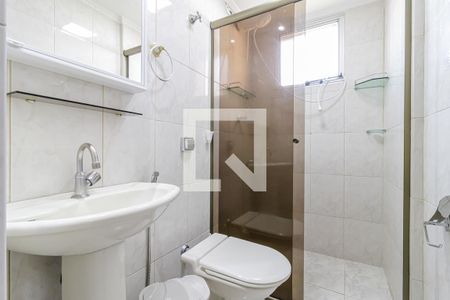 Apartamento à venda com 51m², 2 quartos e 1 vaga Apartamento à venda com 51m², 2 quartos e 1 vagaBanheiro