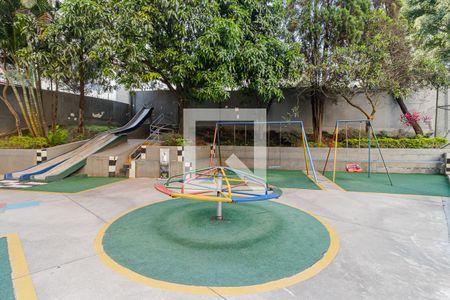 Apartamento à venda com 51m², 2 quartos e 1 vaga Apartamento à venda com 51m², 2 quartos e 1 vagaPlayground