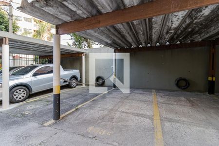 Apartamento à venda com 51m², 2 quartos e 1 vaga Apartamento à venda com 51m², 2 quartos e 1 vagaVaga da Garagem