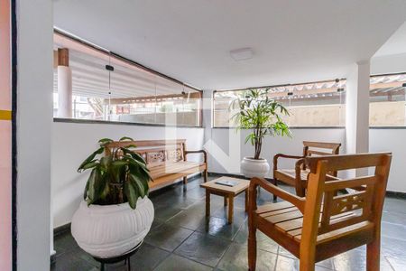 Apartamento à venda com 51m², 2 quartos e 1 vaga Apartamento à venda com 51m², 2 quartos e 1 vagaHall Social