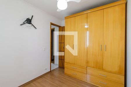 Apartamento à venda com 51m², 2 quartos e 1 vaga Apartamento à venda com 51m², 2 quartos e 1 vagaQuarto 2