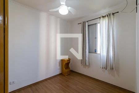 Apartamento à venda com 51m², 2 quartos e 1 vaga Apartamento à venda com 51m², 2 quartos e 1 vagaQuarto 2