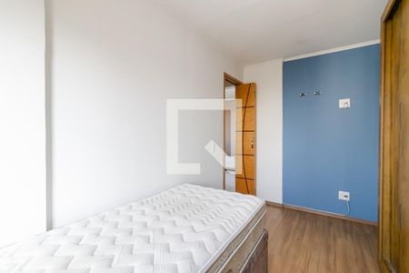 Apartamento à venda com 51m², 2 quartos e 1 vaga Apartamento à venda com 51m², 2 quartos e 1 vagaQuarto 1