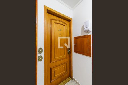 Apartamento à venda com 51m², 2 quartos e 1 vaga Apartamento à venda com 51m², 2 quartos e 1 vagaHall de Entrada